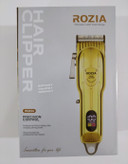 ماشین اصلاح