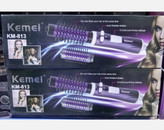 سشوارچرخشی کیمی