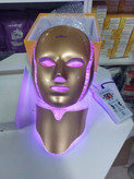 ماسک 7رنگ