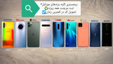 ریجستری