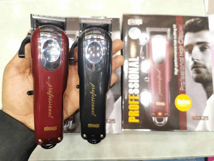 ماشین اصلاح دی اس پی