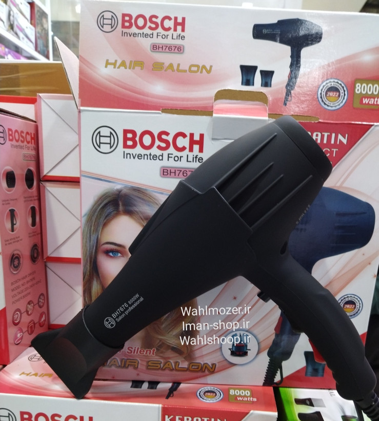 سشوار حرفه ای وسالنی