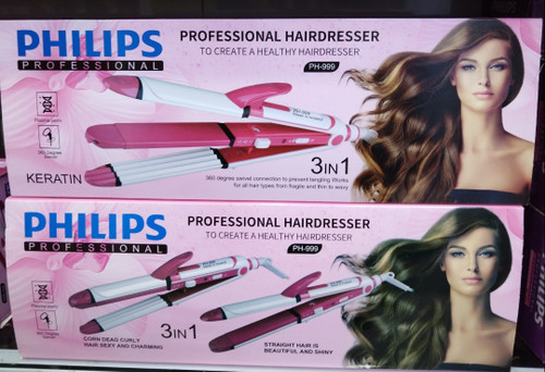 اتو مو سه کاره فیلیپس