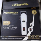 ماشین اصلاح