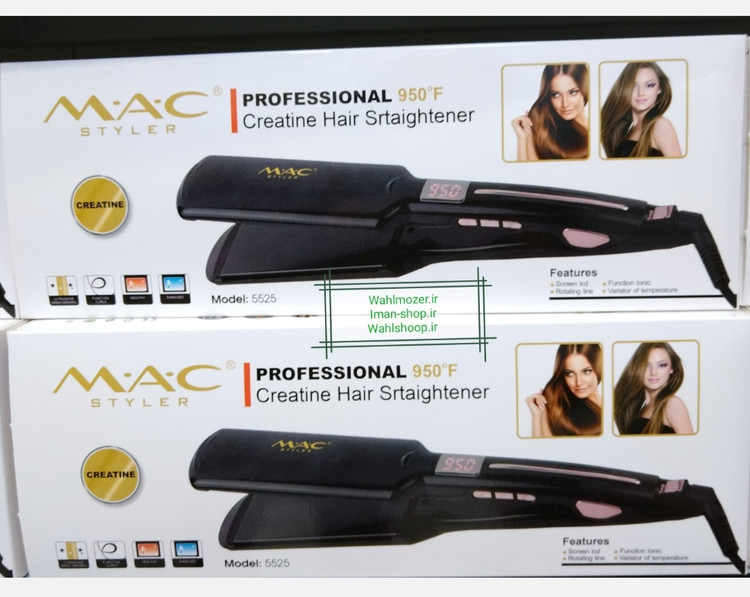 اتو مو مک استایلر اورجینال