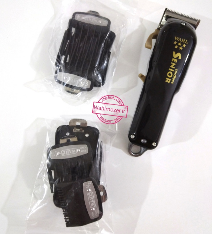 ماشین اصلاح وال