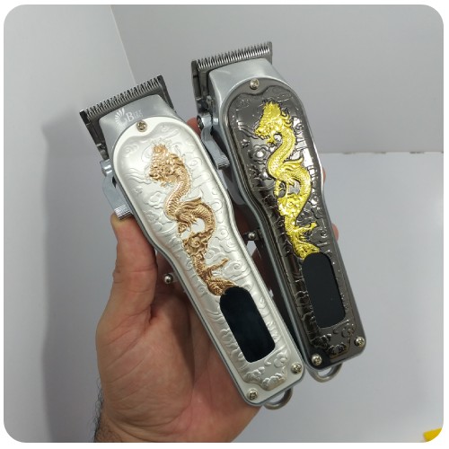 ماشین اصلاح فلیپس