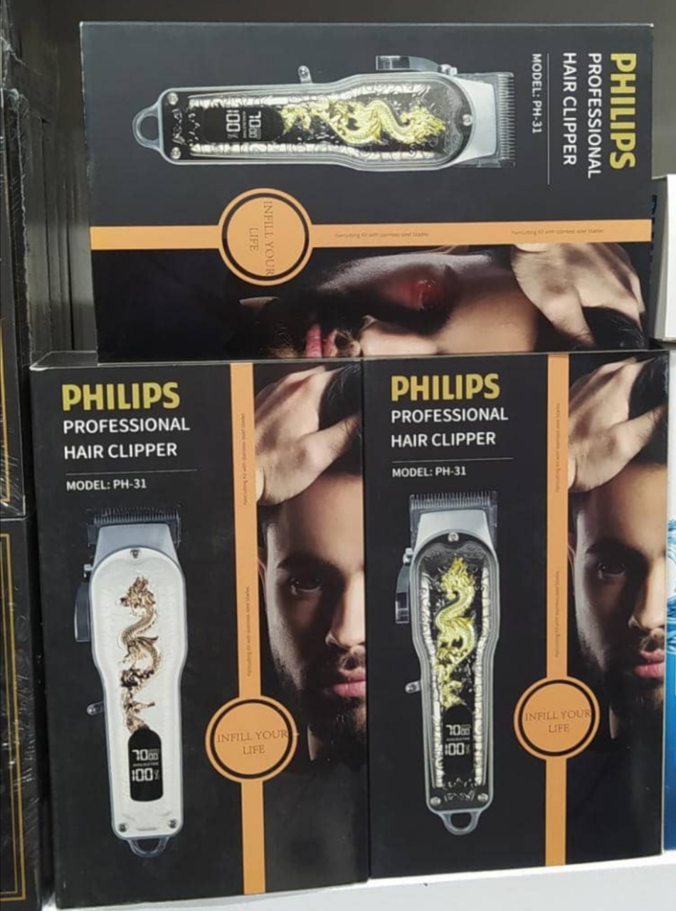 ماشین اصلاح فلیپس 31