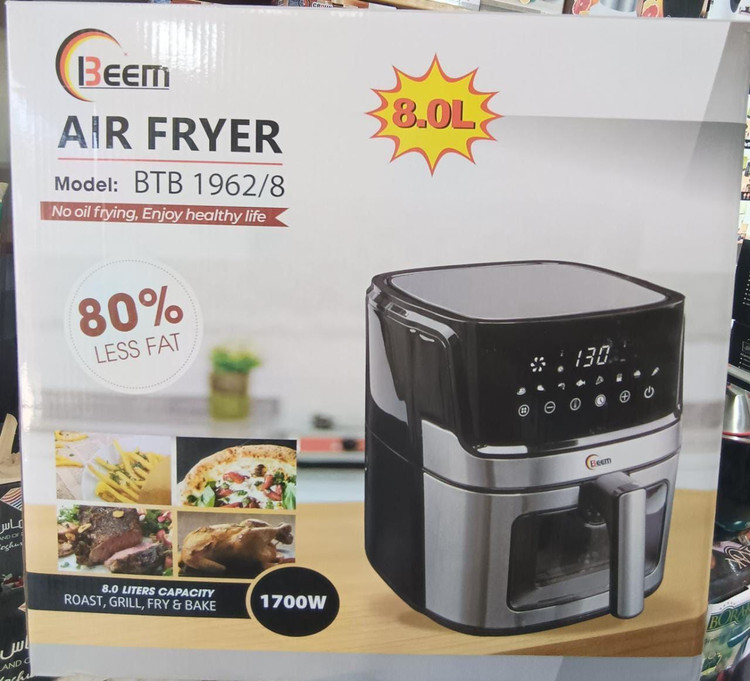 سرخ کن رژیمی