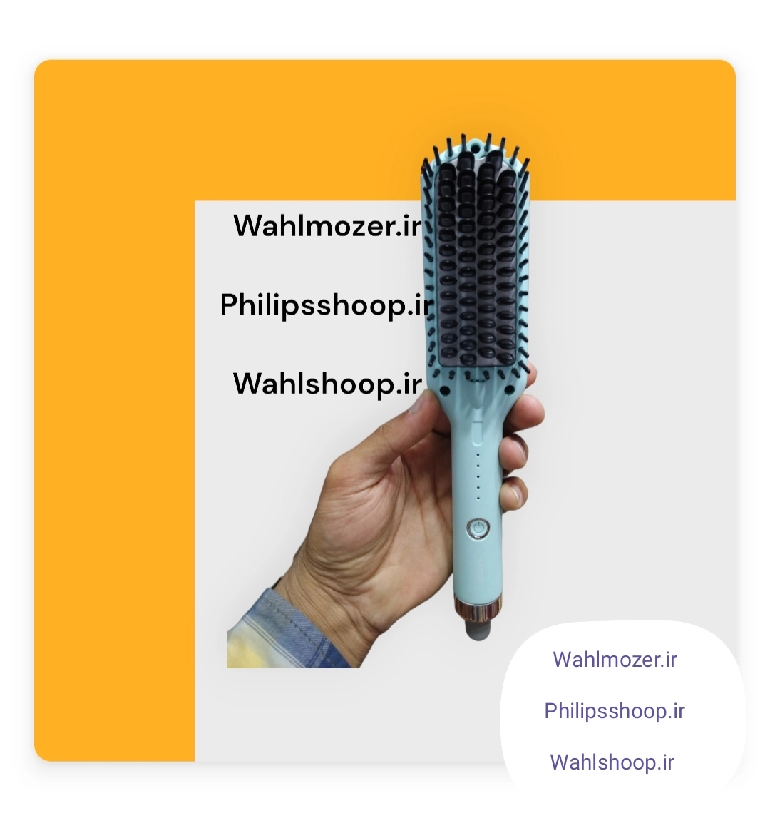 برس حرارتی وی جی ار vgr