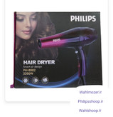 سشوار فلیپس