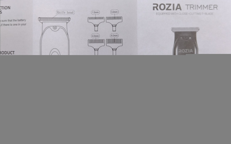 ماشین اصلاح خط زن وصفرزن