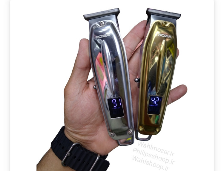 ماشین اصلاح خط زن وصفرزن