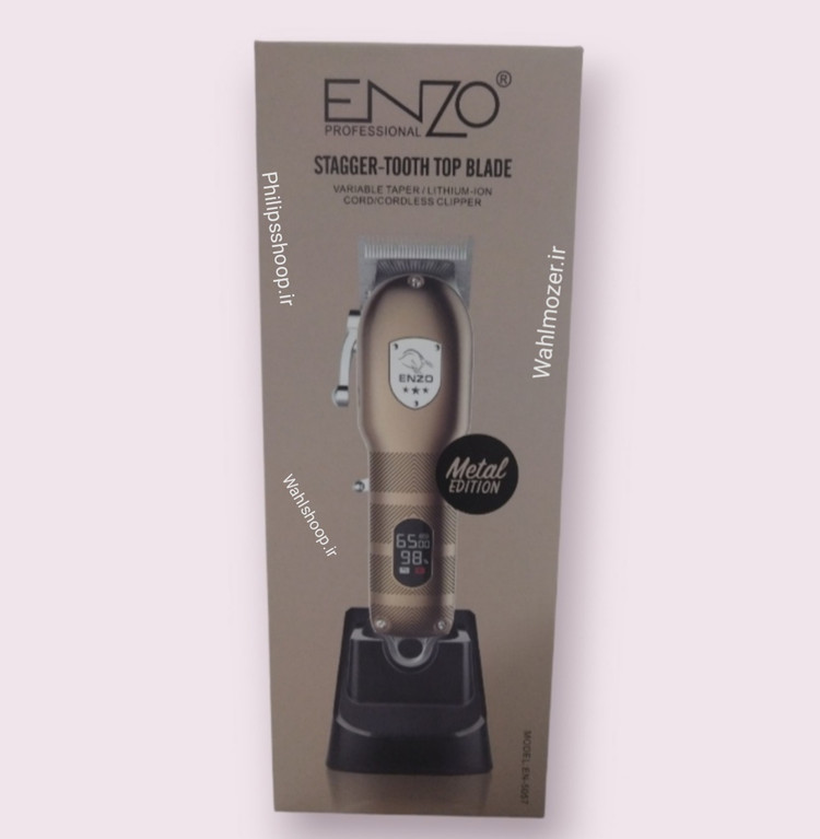 ماشین اصلاح حرفهای انزو مدل EN-5057