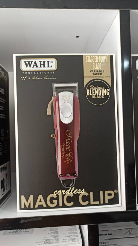 وال مجیک کلیپ کوردلس