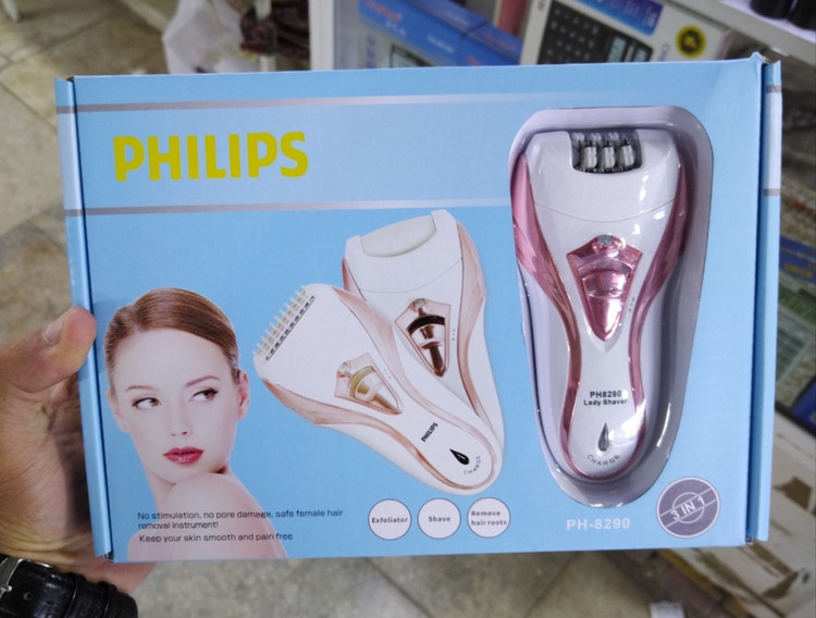 اپلیدی فیلیپس