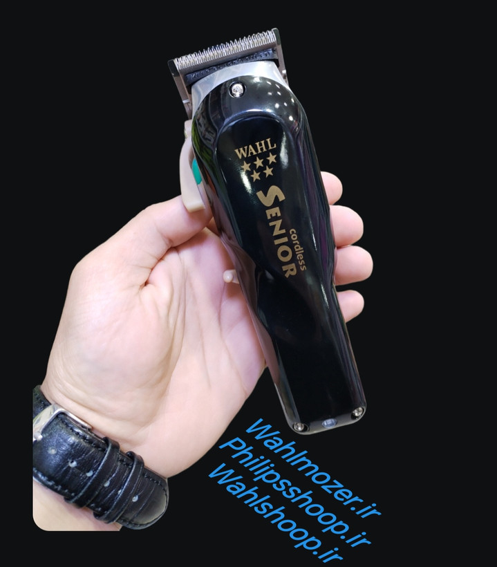 ماشین اصلاح وال