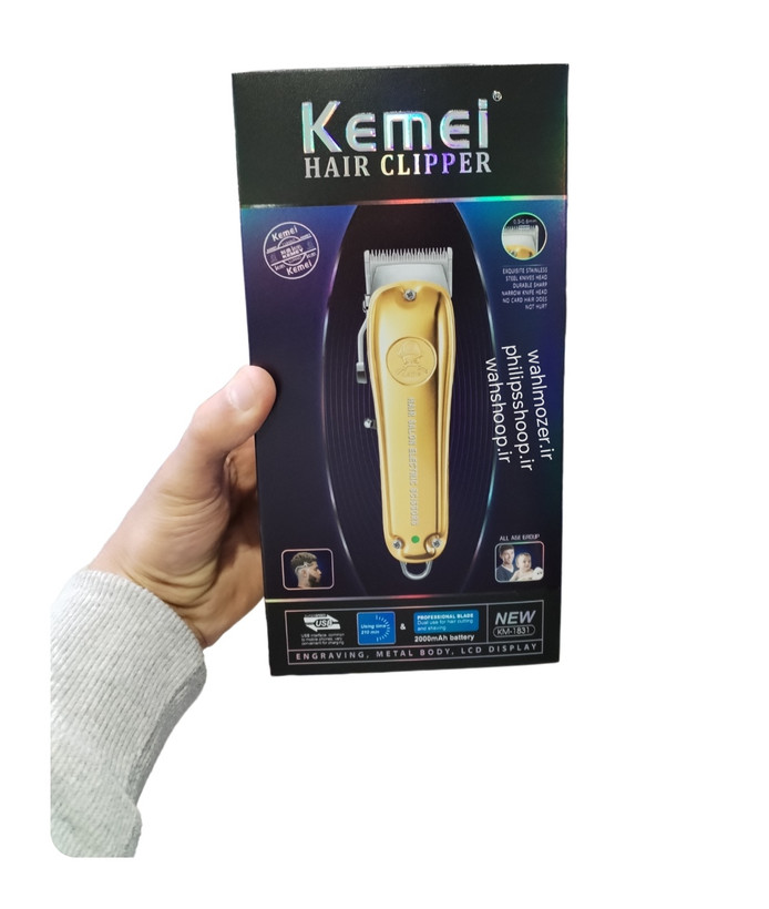 ماشین اصلاح حرفهای