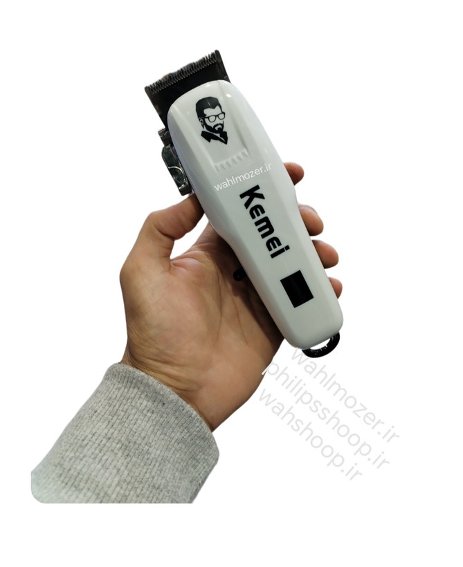 ماشین اصلاح