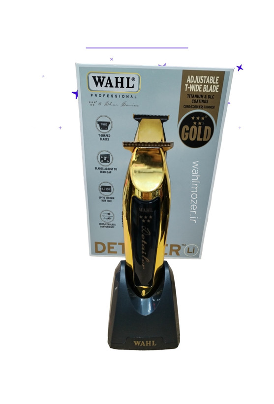 ماشین اصلاح وال خط زن وصفرزن شارژی وال دیتیلر الآی گلد