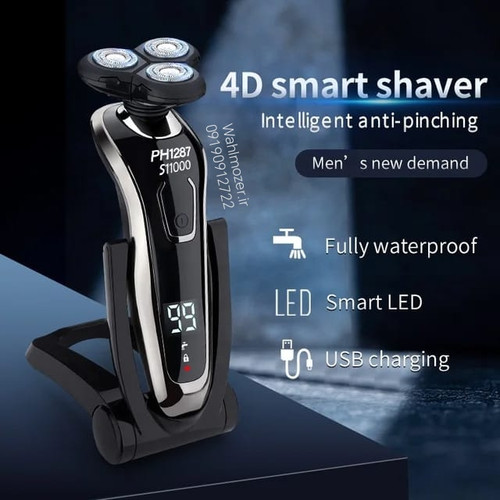 ماشین اصلاح سه تیغ فیلیپس مدل s11000