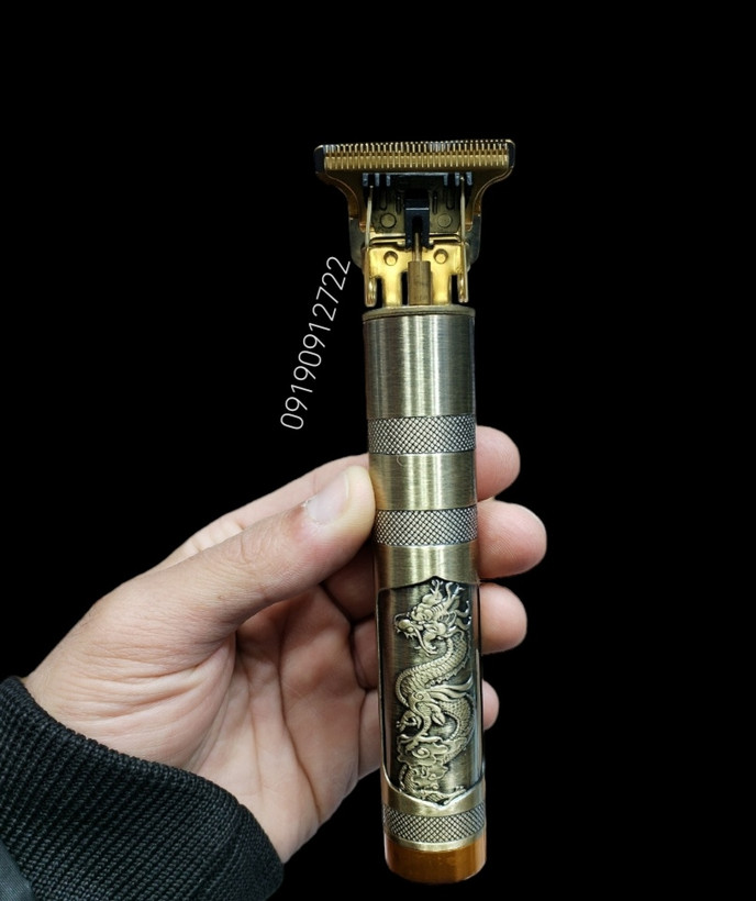 ماشین اصلاح وال