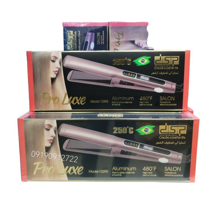 اتو مو دی اس پی