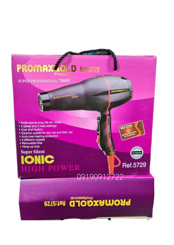 سشوار پرومکس گلد