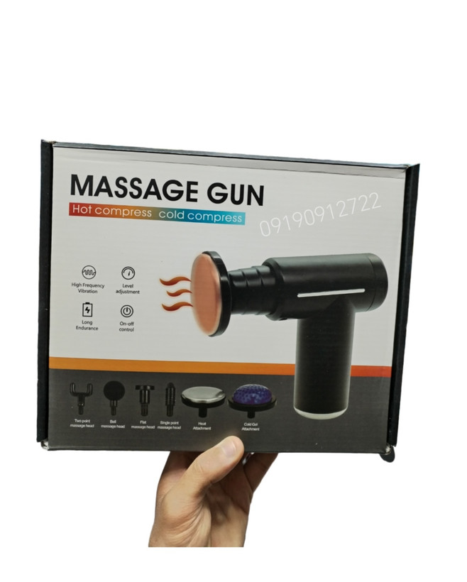 ماساژوروگونه ساز