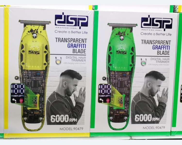 ماشین اصلاح خط زن وصفر زن دی اس پی