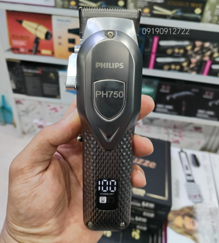 ماشین اصلاح کلیپر فیلیپس مدل 750-PH اصلی
