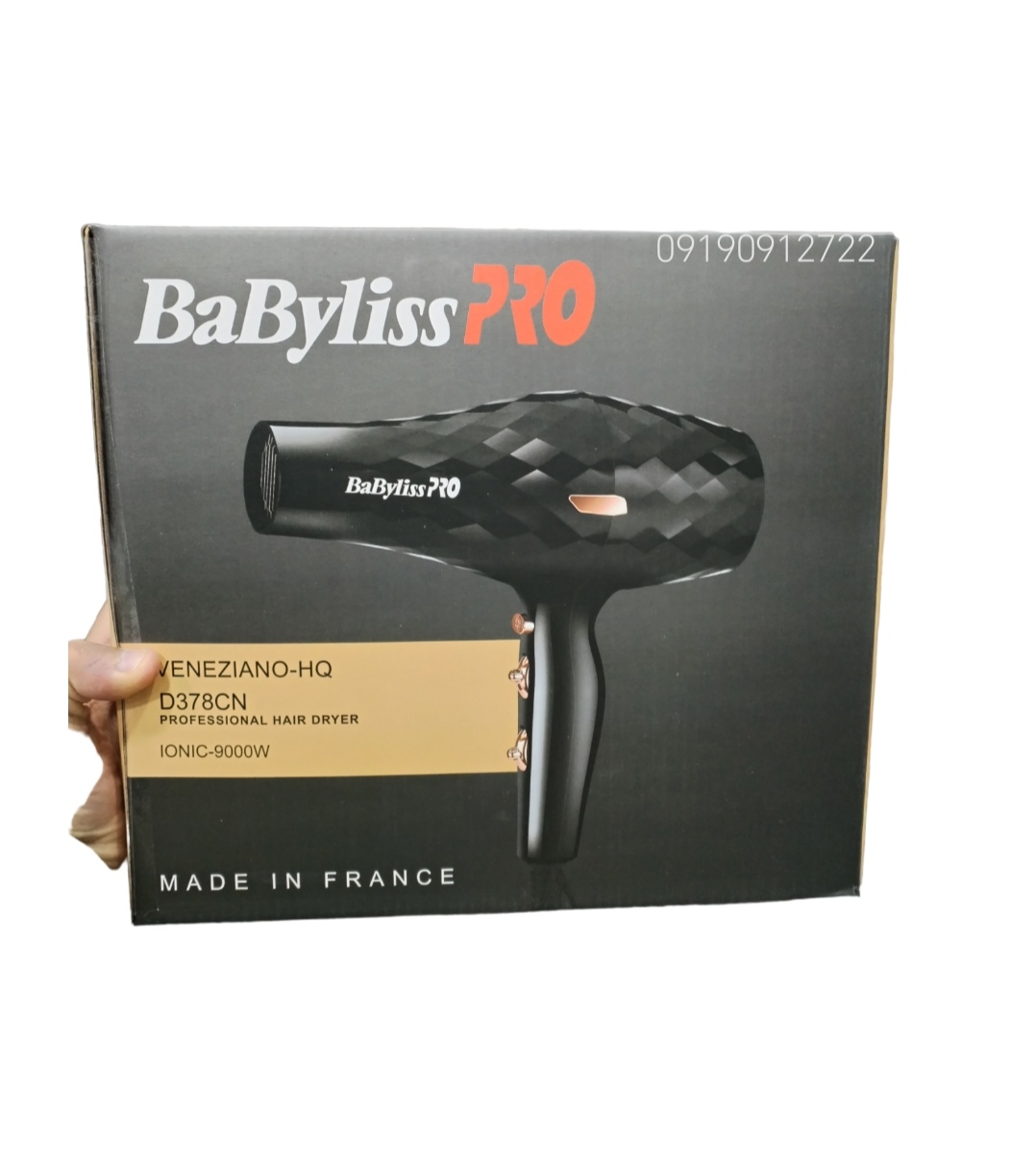 سشوار حرفه ای بابلیس