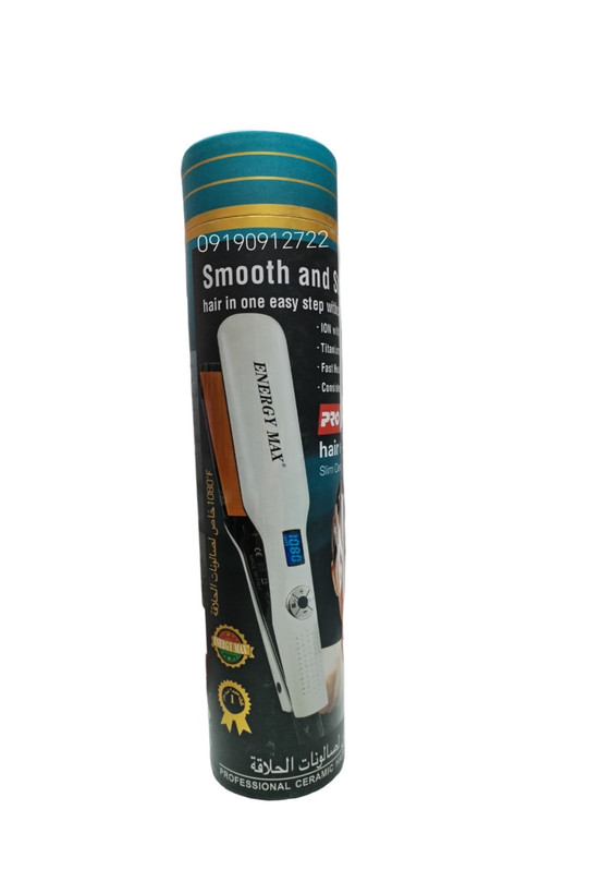 اتو مو انرژی مکس 981