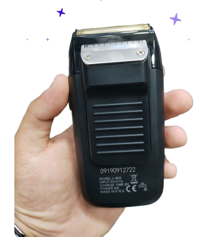 ماشین اصلاح موی صورت لایچی مدل L-802