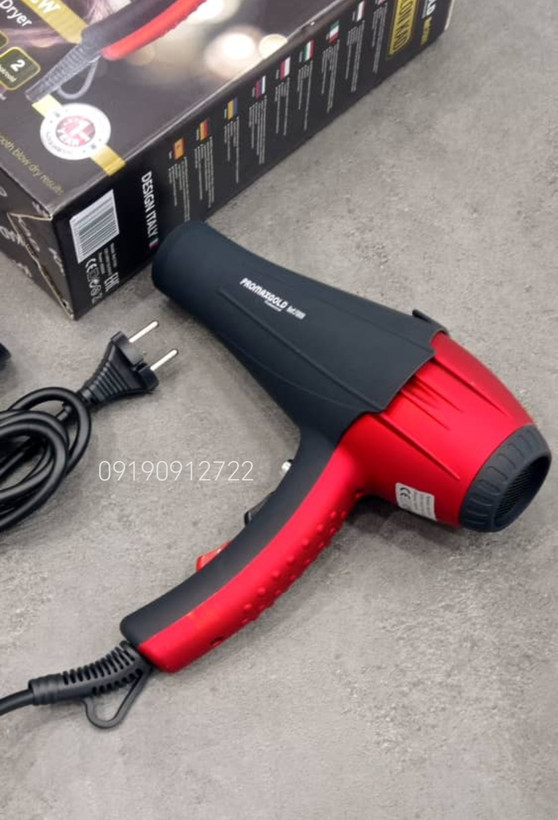 سشوار پرومکس گلد