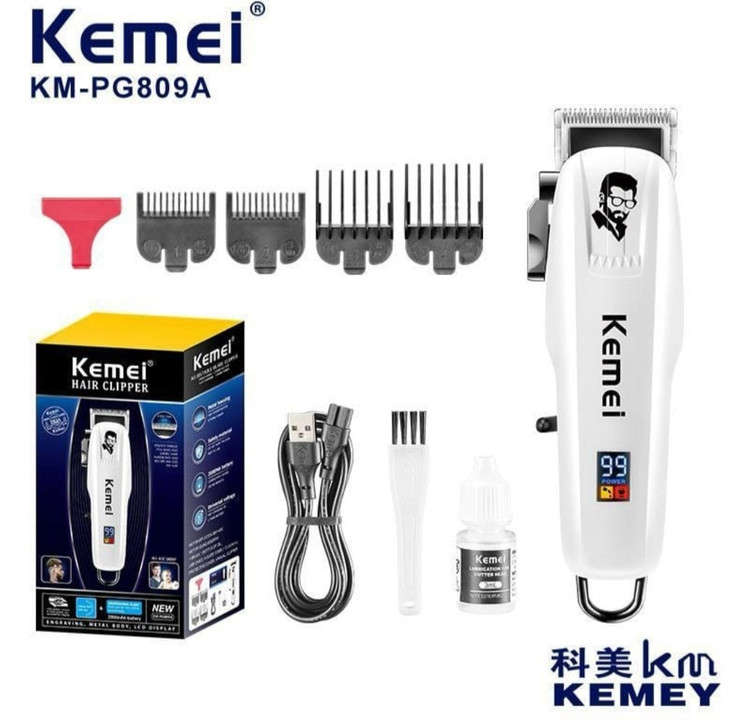 ماشین اصلاح