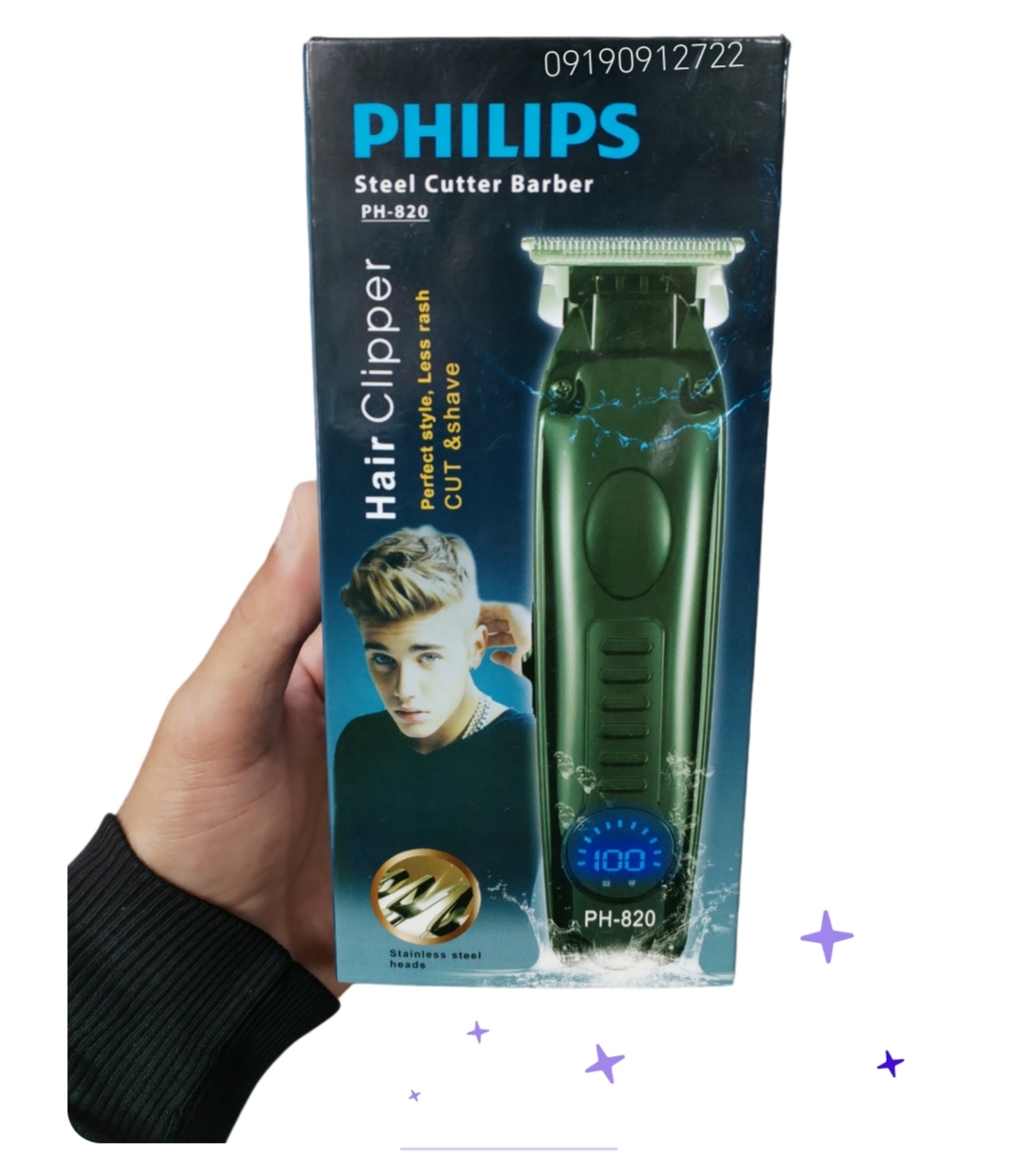 ماشین اصلاح صورت و بدن با قابلیت سایه زن فلیپس PHILIPS new ۸۲۰