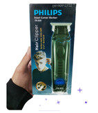 ماشین اصلاح صورت و بدن با قابلیت سایه زن فلیپس PHILIPS new ۸۲۰