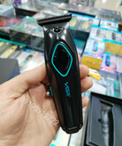 ماشین اصلاح خط زن وصفر زن حرفه ای