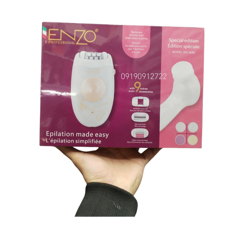 اپیلاتور انزو