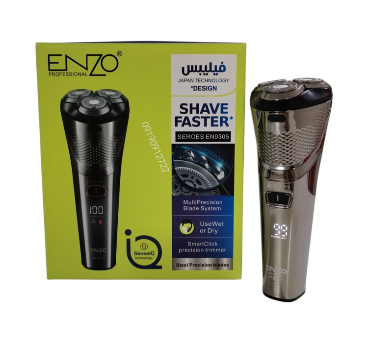 ریش تراش سه تیغ انزو