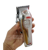 ماشین اصلاح مک