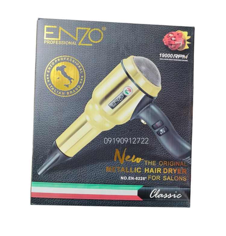 سشوار حرفه ای انزو اصل اورجینال مدل Enzo 8228 موتور سنگین پر قدرت