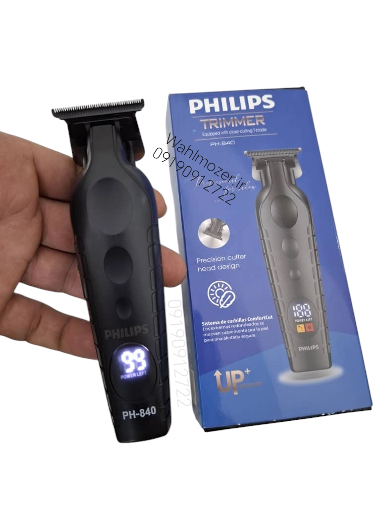 ماشین اصلاح خط زن و صفر زن فیلیپس