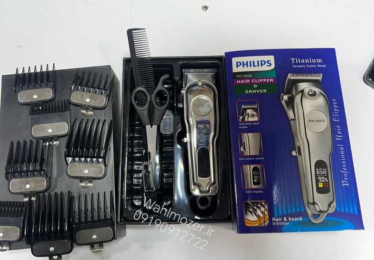 ماشین اصلاح فیلیپس