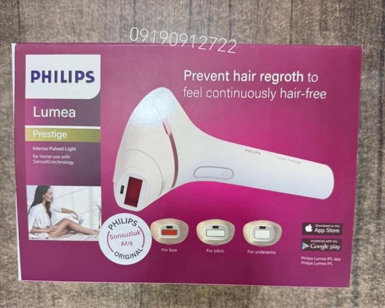 لیزر موهای زائد فیلیپس