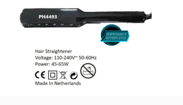 اتو مو فیلیپس 4493