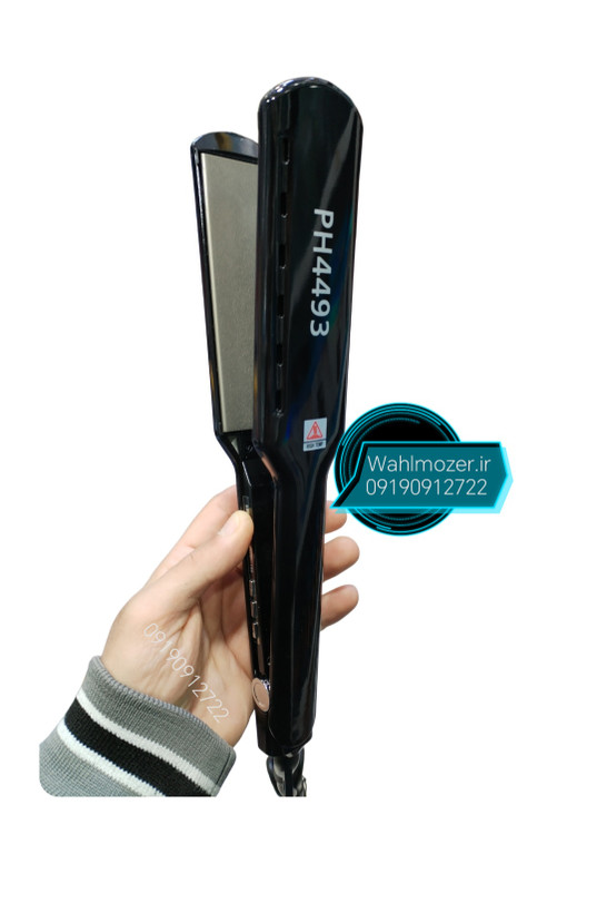 اتو مو فیلیپس