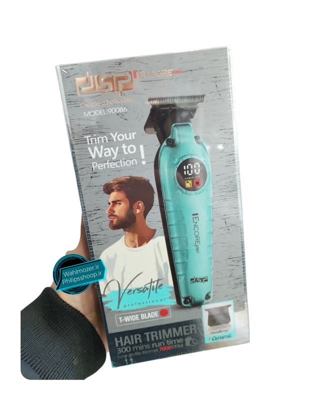 ماشین اصلاح خط زن و صفر زن دی اس پی