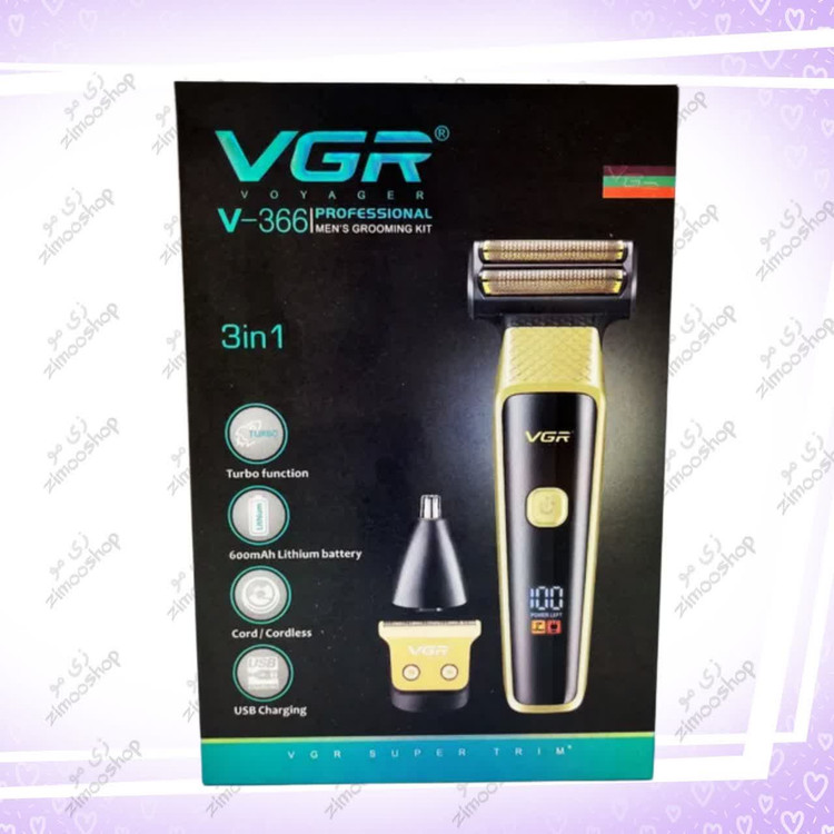 ماشین اصلاح خط زن وصفر زن وی جی ار